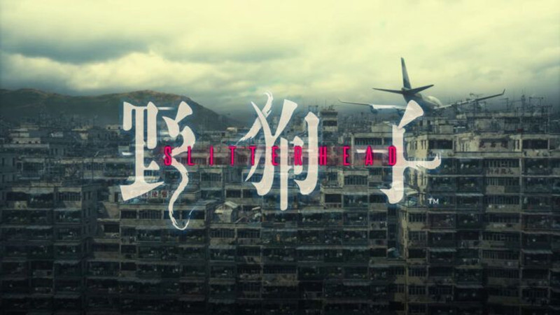 《野狗子》制作人接受采访 公布游戏相关情报