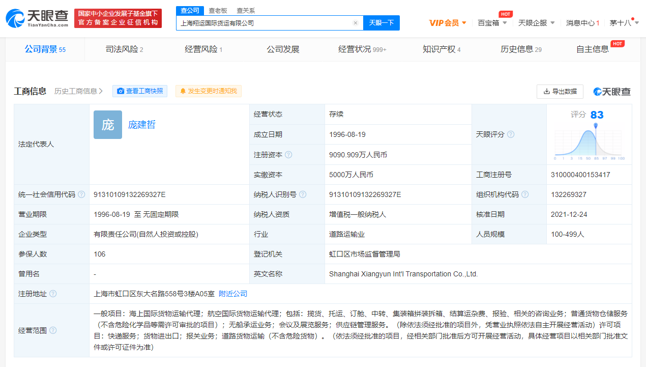 img_pic_551640663712.png