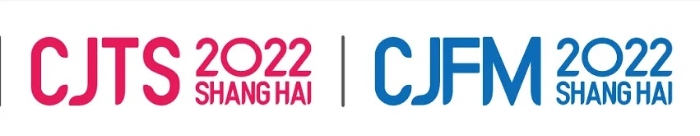 2022 ChinaJoy潮玩手办模型展区（CJTS&amp;CJFM）招商开启！