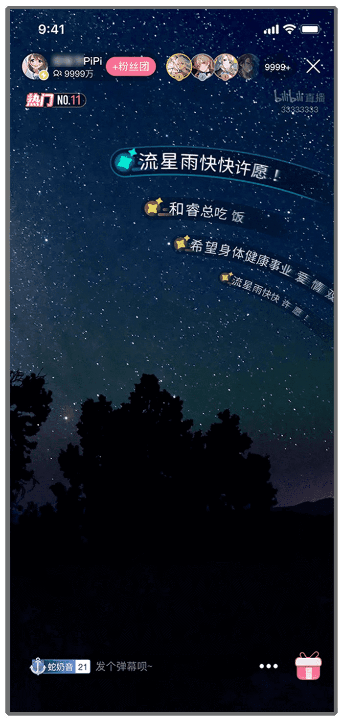 img_pic_881642140453.png