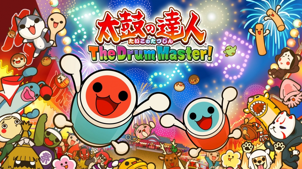 《太鼓达人：The DrumMaster》1月27日登陆Xbox