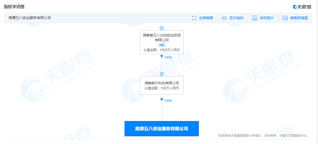 img_pic_151645512231.png