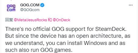 GOG将不会对Steam Deck掌机提供官方支持