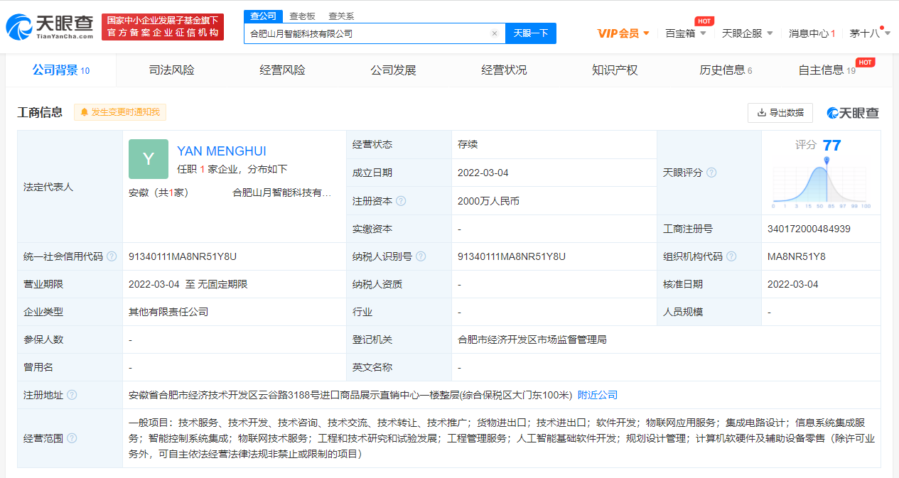 img_pic_311646733191.png