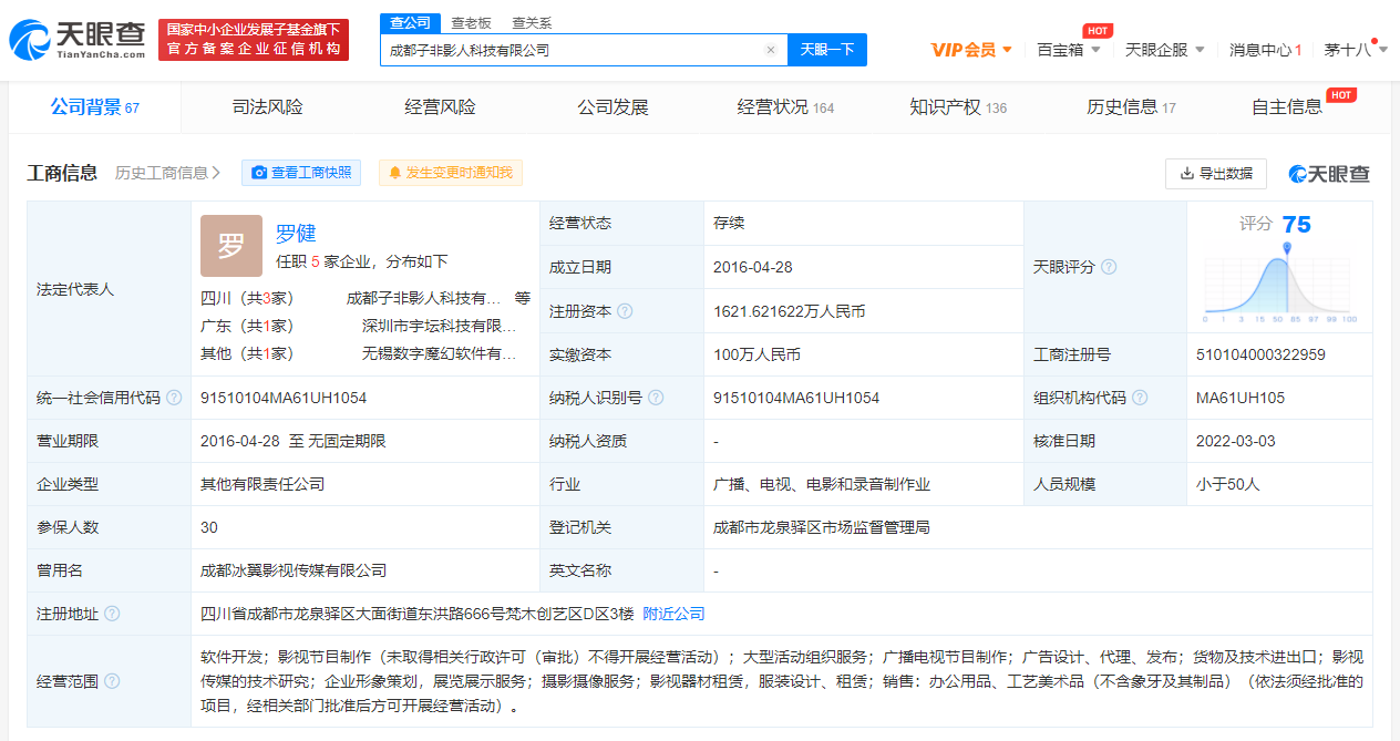 img_pic_441646705242.png