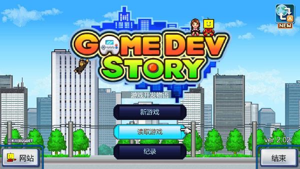 开罗游戏5款作品将于3月28日在Steam平台发售