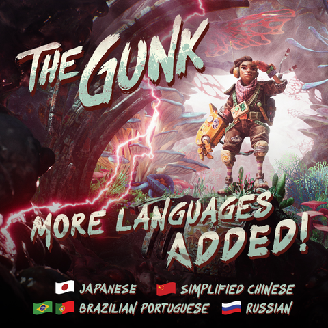 动作冒险游戏《黏液》追加简体中文语言选项