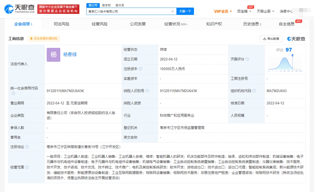 img_pic_701649825020.png