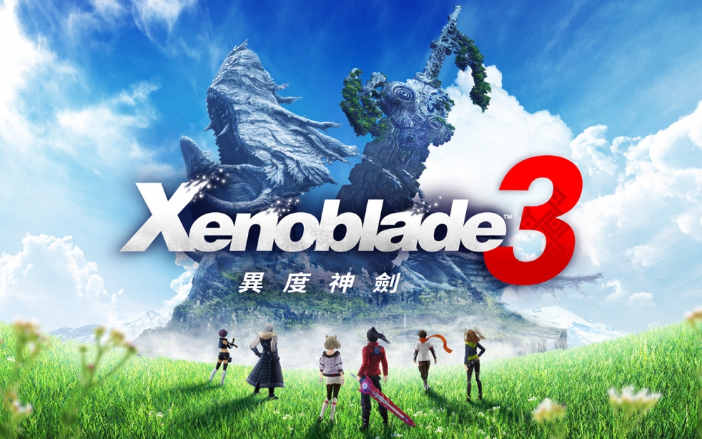 《异度神剑 3》发售日提前到 7 月 29 日