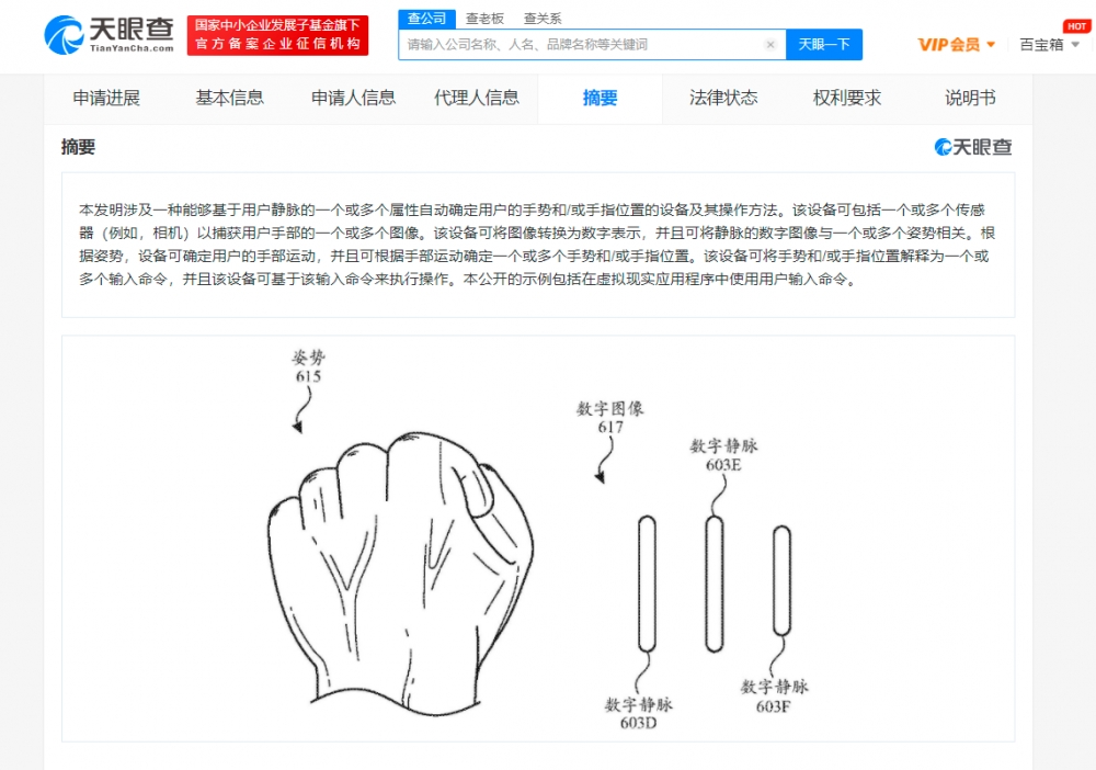 img_pic_501650425768.png