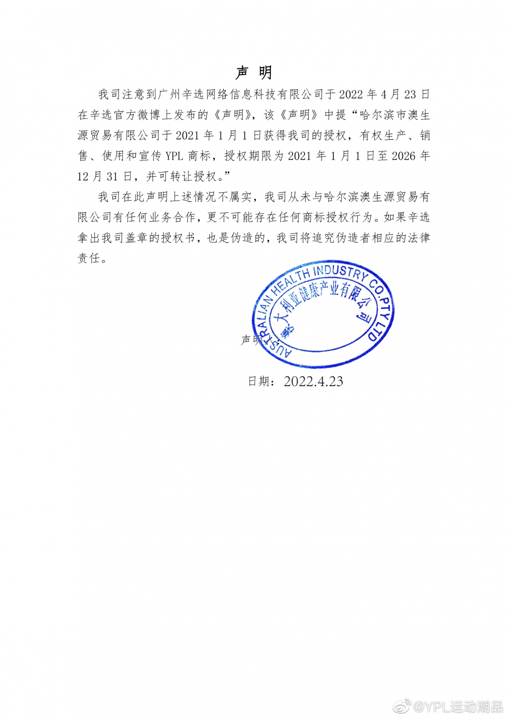 img_pic_621650706566.jpg