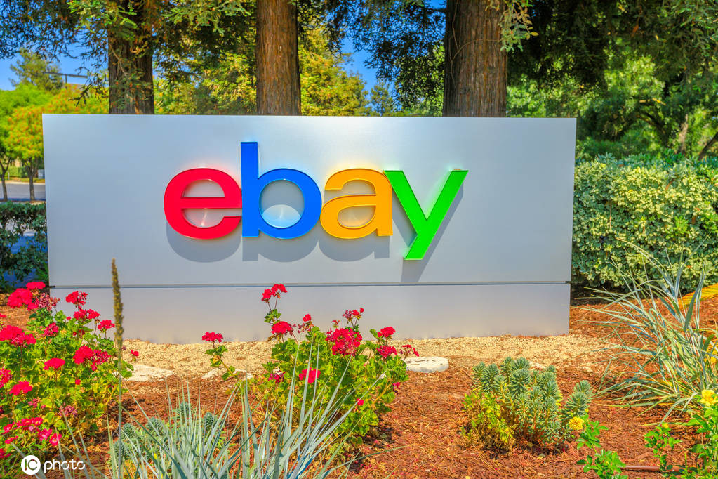 eBay与报税服务公司TaxAct合作