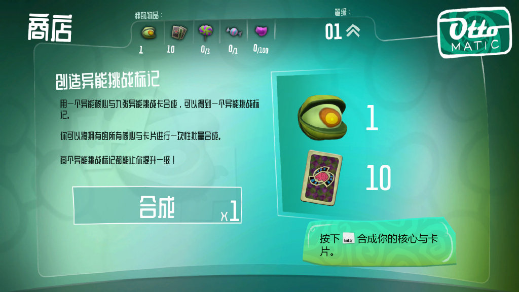 《【杏鑫代理注册】《意航员2》中文版截图公开 游戏正在筹备中》