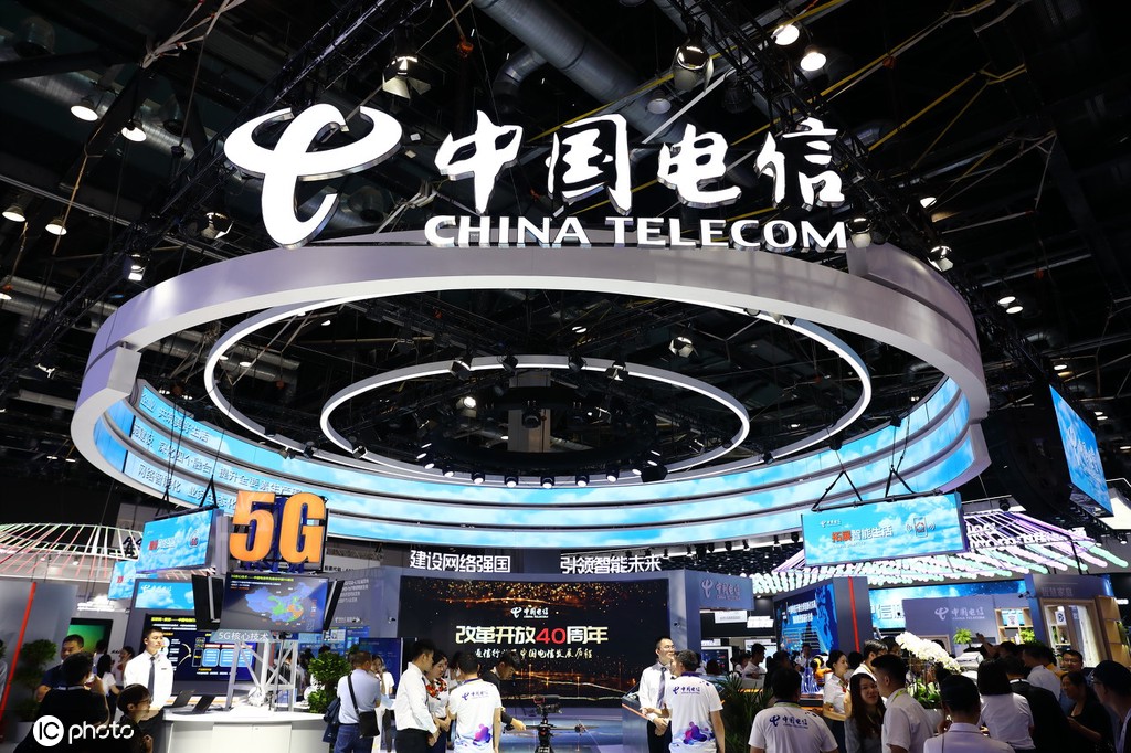 中国电信：上半年营收2402.2亿元，同比增长10.4%