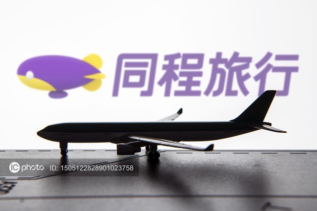 同程旅行拟全面要约收购嘀嗒出行