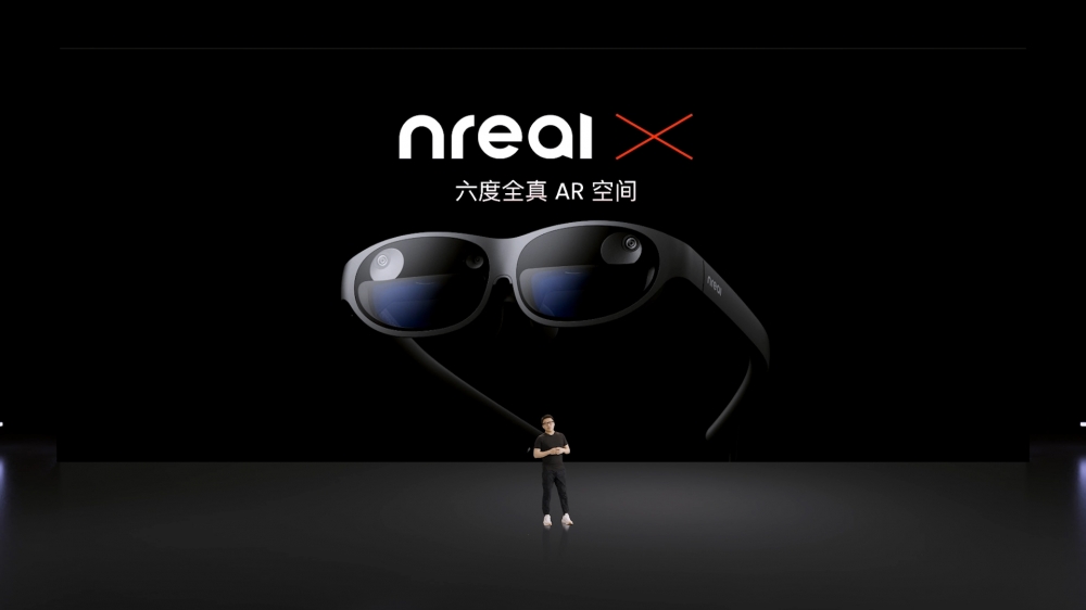 Nreal中国AR眼镜发布会：正式推出Nreal X和Nreal Air 售价2299元起_ 