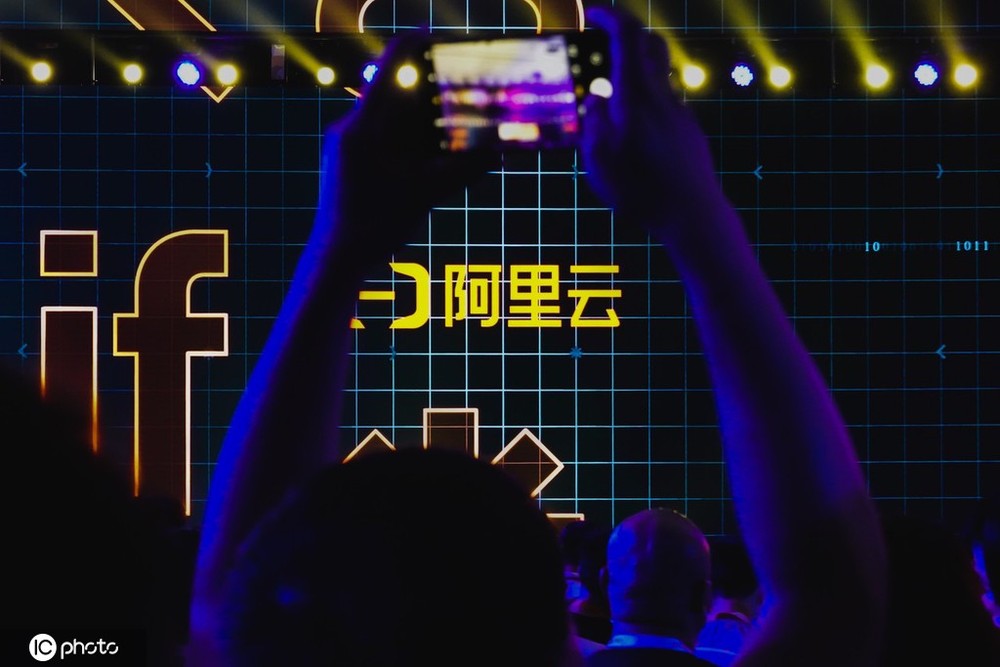 阿里云AI算力和存储产品最高涨价34%