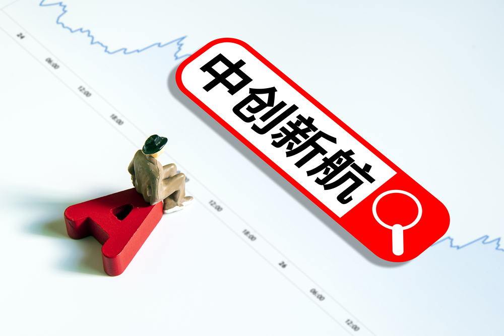 中创新航：提供广汽埃安 AION S 电池系统直接维保服务