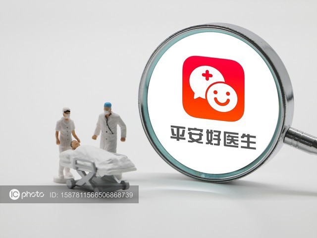 平安好医生董事长兼CEO李斗辞职：郭晓涛任董事长 何明科接任CEO