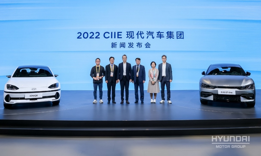 深耕中国20年 助力高质量发展 现代汽车集团携强大产品阵容五度亮相进博会