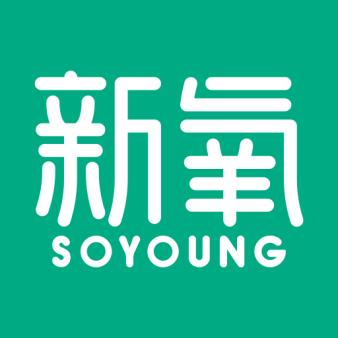 新氧发布2022年第四季度财报：收入3.251亿元人民币