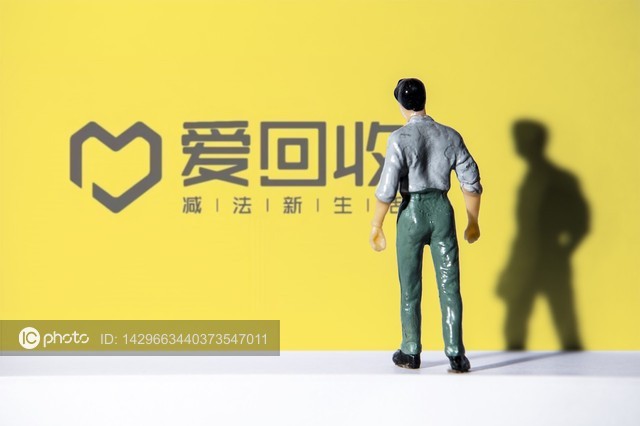 13万奢侈品被9300元回收，二手回收乱象再曝光