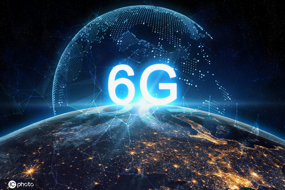 中国移动携手16家国际运营商发布《6G需求与设计考虑》白皮书