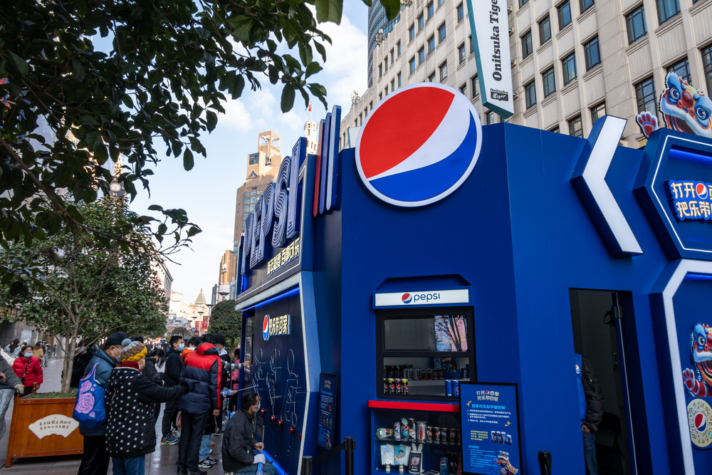 前水井坊高管洪宗华加入百事，就任亚太区公司事务副总裁