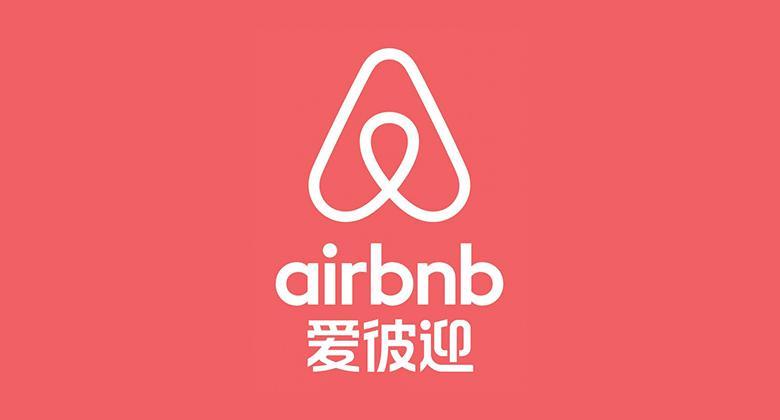 爱彼迎：一季度总收入约23亿美元，将拓展住宿以外的新领域