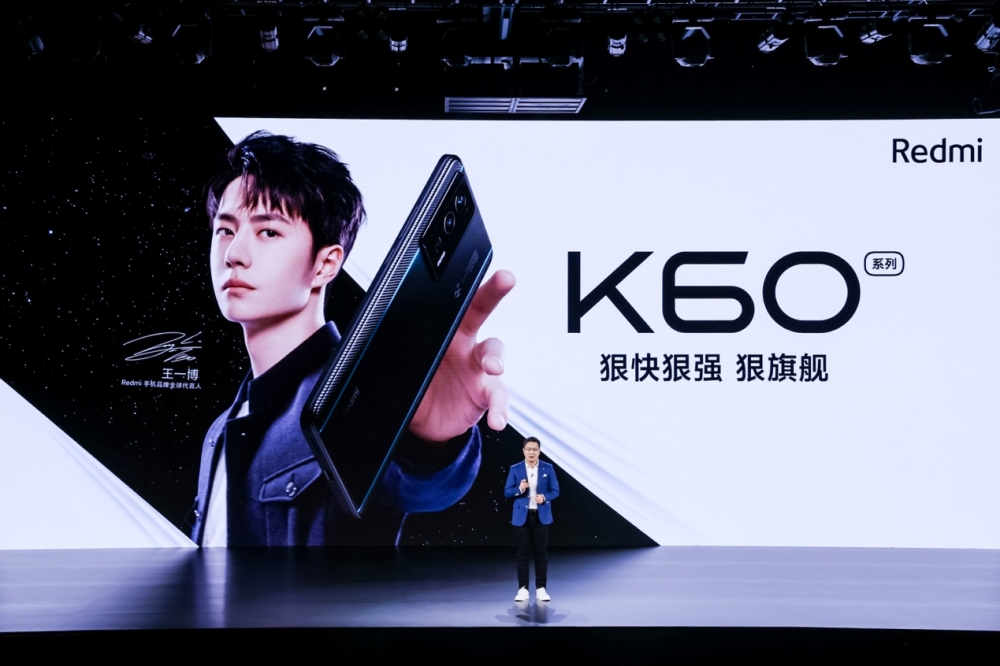 全系性能升杯+首发顶级2K中国屏Redmi K60系列售价仅2499元起