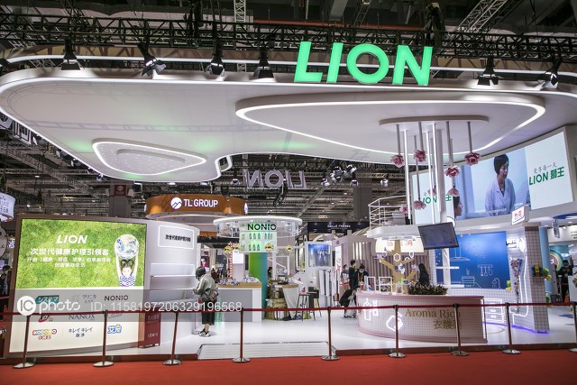日本狮王（LION）宣布在上海新建研发基地