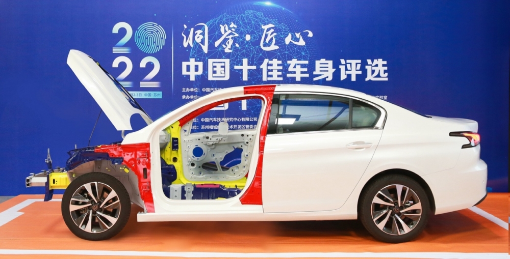 良心品质护知音 2023神龙汽车文化节2月10日即将开幕