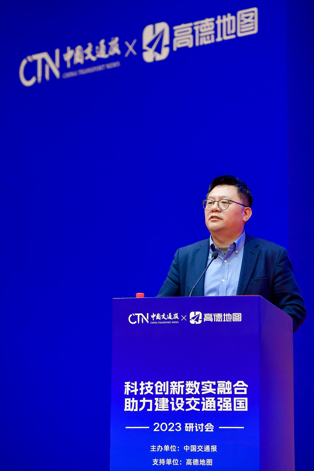 管理不到位，高德打车被约谈