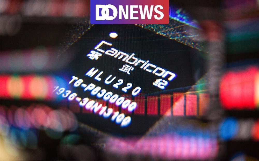 寒武纪2025年半年度净利润约10.38亿元，净利润同比扭亏