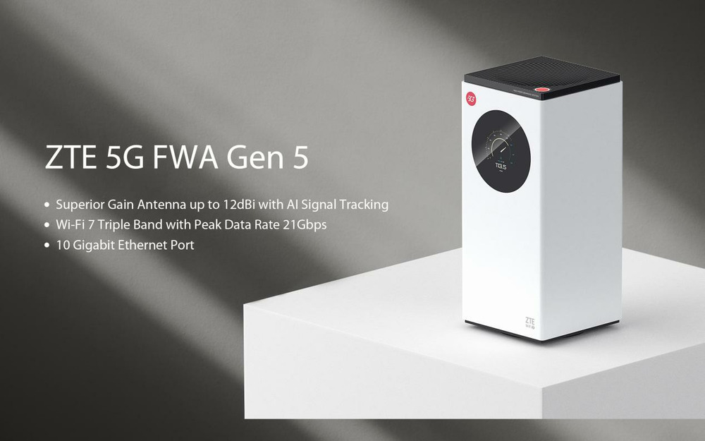 中兴推出第五代5G FWA及GIS版新品 引领5G移动互联新趋势