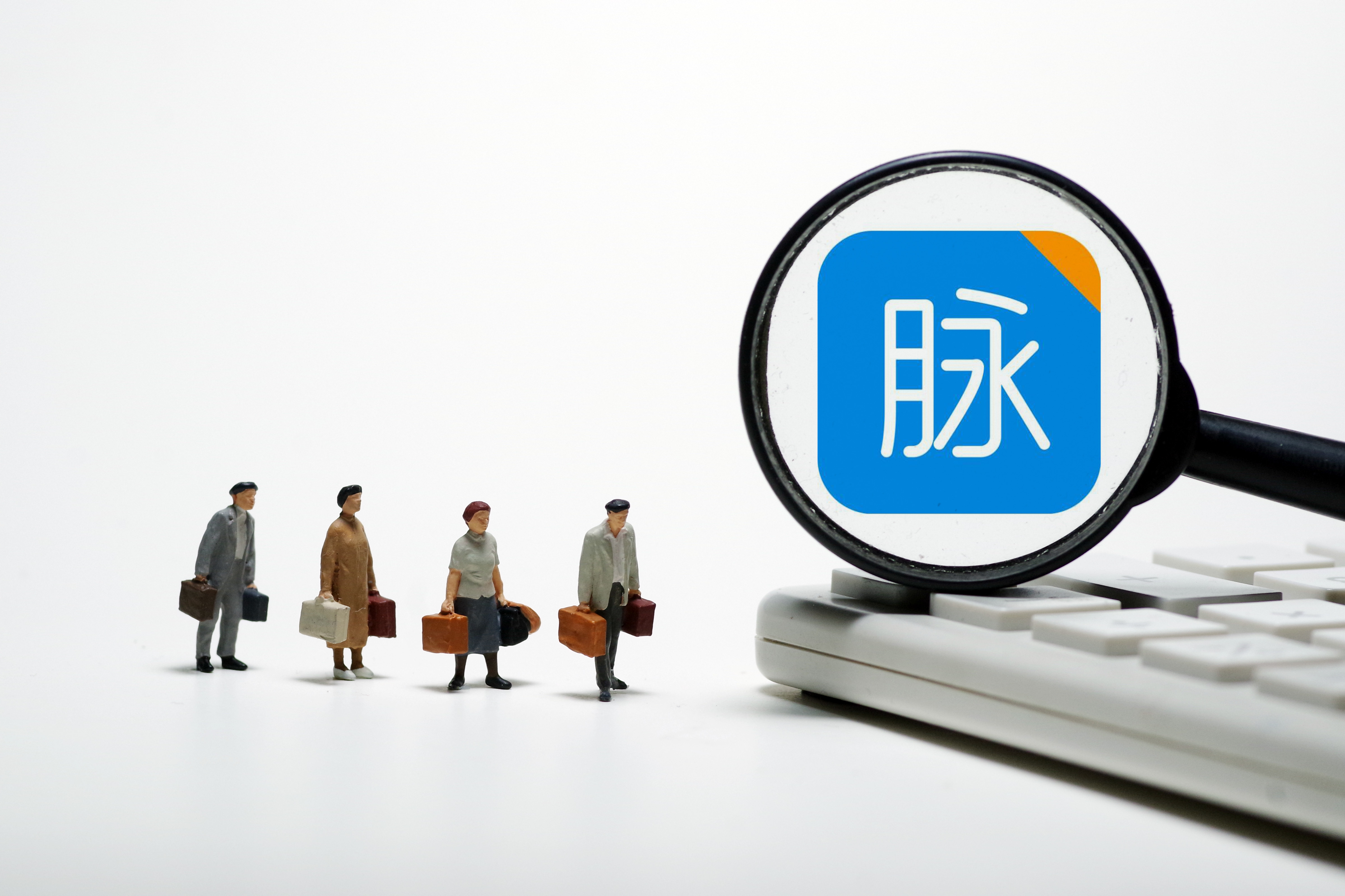 脉脉2025MAX年度职场盛典举行，比亚迪、SHEIN获得年度值得去雇主