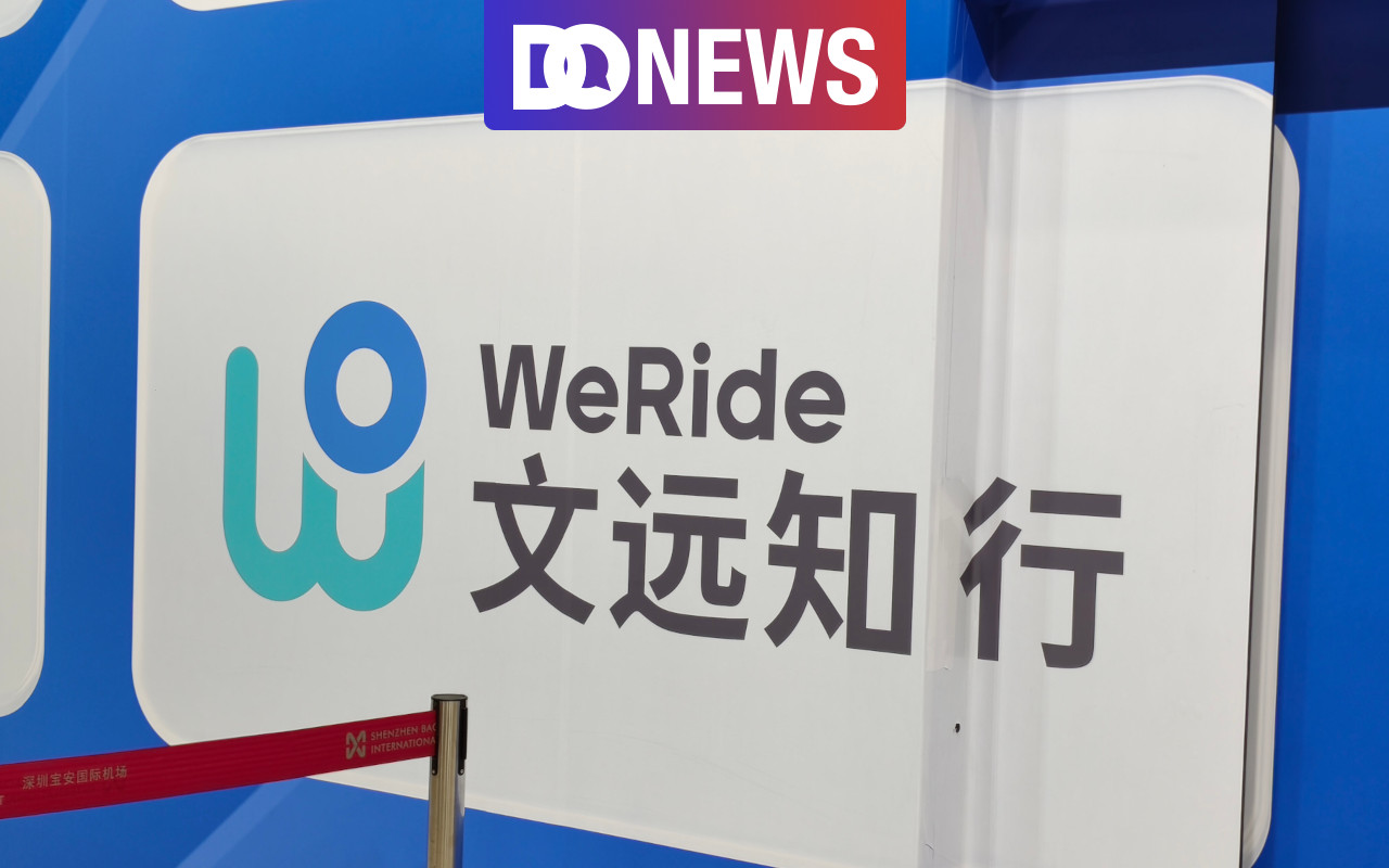 密传IPO的文远知行，商业化之路依然坎坷