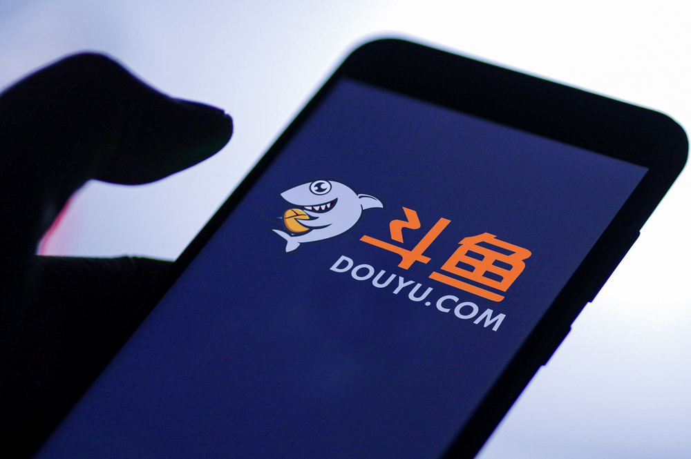 斗鱼第三季度营收 8.991 亿元，营业利润 1190 万元扭亏为盈