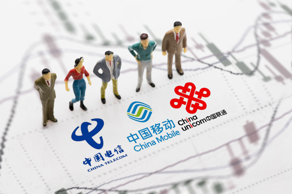 我国三大运营商重启 eSIM 业务，消息称暂不涉足手机