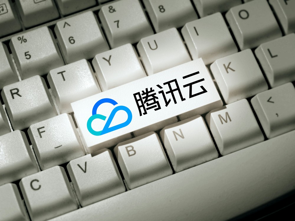 腾讯云率先支持Clawdbot云端极简部署