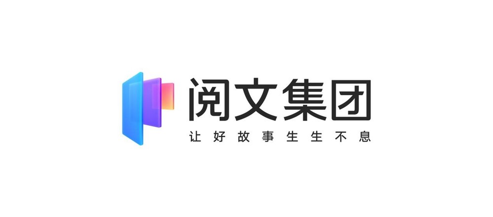 阅文集团投资毛绒潮玩品牌超级元气工厂