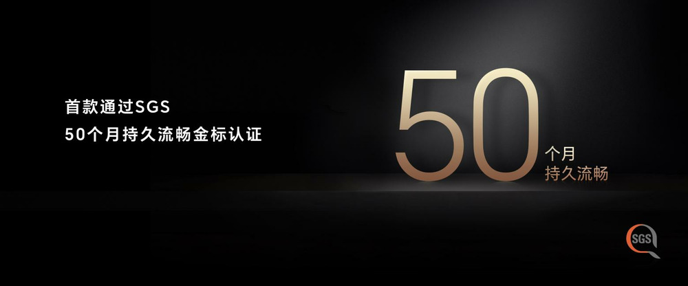 荣耀Magic V2全新折叠旗舰手机正式发布，售价8999元起