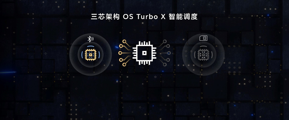 全新一代智能穿戴产品荣耀手表4正式发布，售价999元