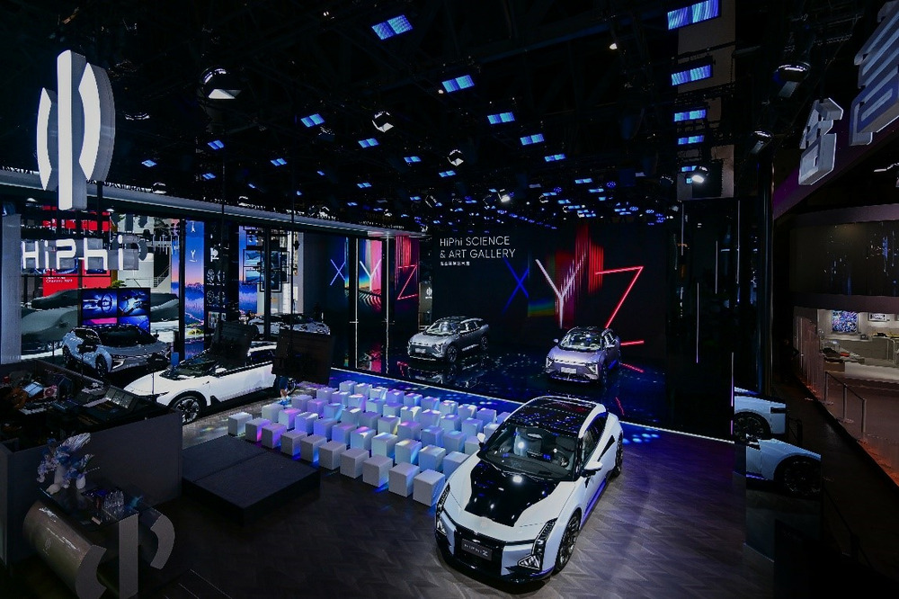 高合HiPhi X Y Z全系车型亮相成都车展 公布多项智能升级计划