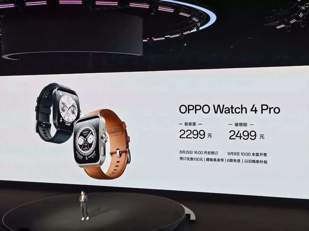 OPPO Watch 4 Pro智能手表发布：售价2299元起| 安卓中文网