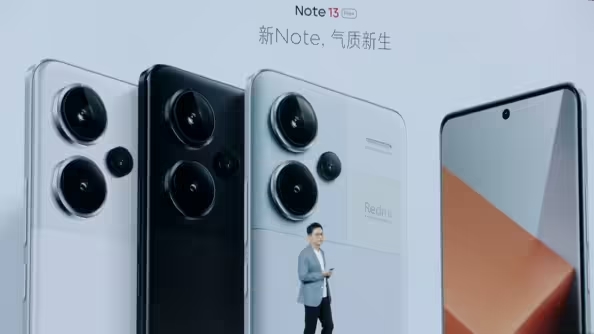 Redmi Note 13 Pro+手机发布，首销到手价1899元起