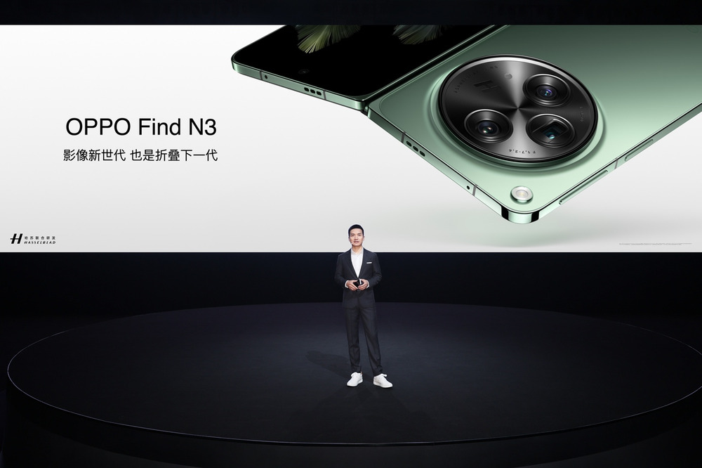 OPPO发布新旗舰Find N3，开启划时代折叠新体验