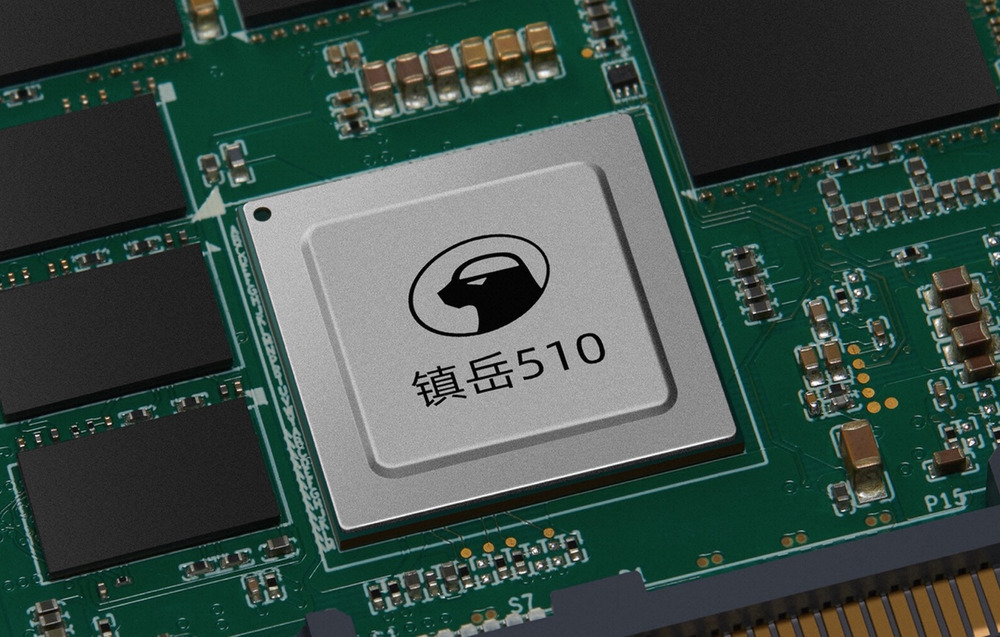 平头哥发布首颗SSD主控芯片镇岳510
