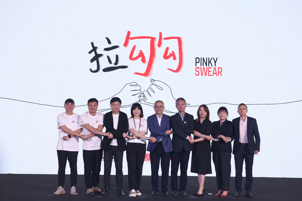 小米集团宣布战略合作郭帆导演《流浪地球3》