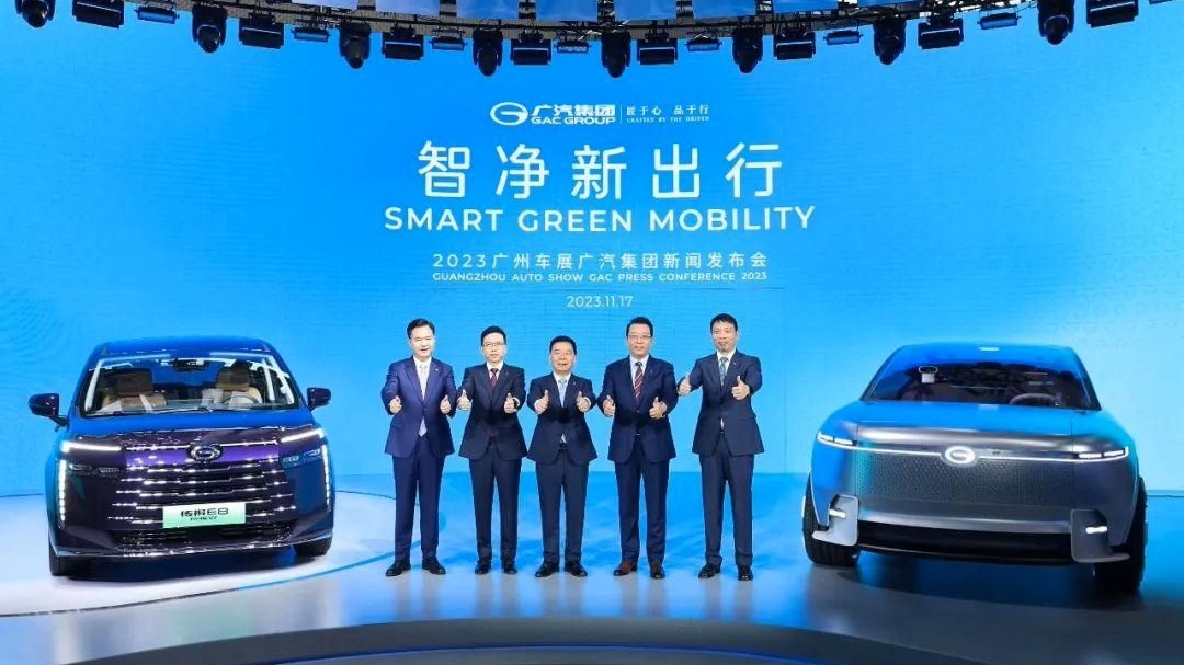 广汽集团发布ERA氢电概念车，2026年实现全固态电池装车